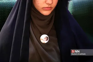 مستقل2