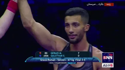مرد یخی برنزی و المپیکی شد