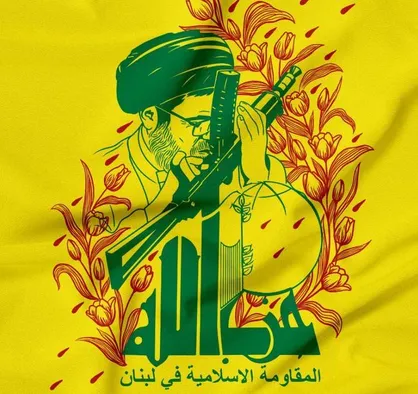 واکنش تشکل&zwnj;های دانشگاهی به شهادت شیخ صفی الدین