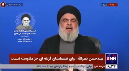 سیدحسن نصرالله: بعد از کمپ دیوید اگر جمهوری اسلامی نبود فلسطین و لبنان و مقاومت کجا بودند و اسرائیل کجا؟