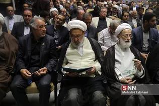 مراسم ختم حجت‌الاسلام والمسلمین احمد احمدی