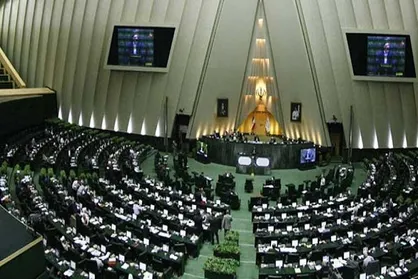 درخواست ۳۰ نماینده برای مسکوت ماندن لوایح پالرمو و FATF تا ۶ماه