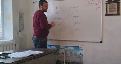 آقامعلم فداکار آسمانی شد