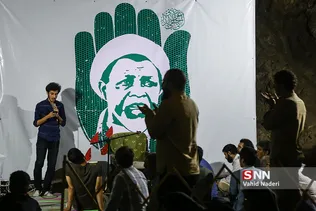 کهف