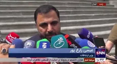 آیا رفع فیلترینگ صرفا با امضای رئیس‌جمهور است؟