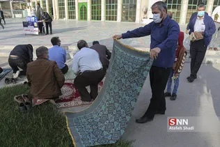 نماز عید