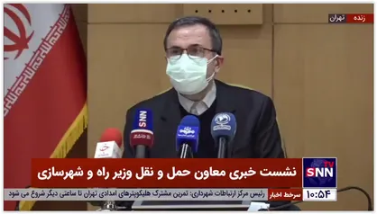معاون حمل و نقل وزارت راه: در سفرهای داخلی نیاز به ارائه کارت واکسن نیست