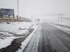 آغاز بارش برف و باران گسترده از عصر امروز