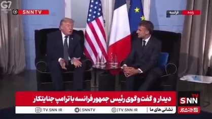 ترامپ، تروریست، مدعی شد که ونس امضاکننده تفاهمنامه با ایران است