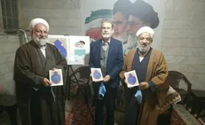 کتاب شرحی بر مرامنامه جبهه پایداری رونمایی شد