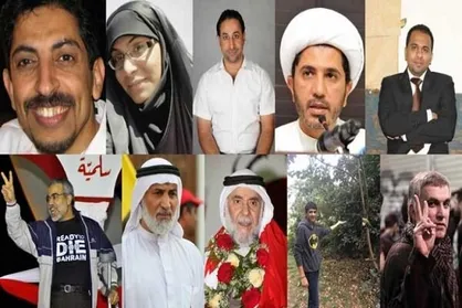 پویش حقوقی بین&zwnj;المللی برای آزادی زندانیان سیاسی در بحرین