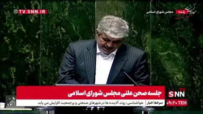 تاجگردون: اقدامات اولیه برای ایجاد ثبات در بازار ارز صورت گرفته اما پیشرفت کمی حاصل شده است
