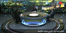 افلاطونی: حدس ما در مورد حریق الیت، عامل انسانی است + فیلم