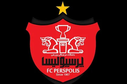 پرسپولیسی&zwnj;ها پولدار شدند