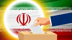 آغاز ثبت‌نام داوطلبان هفتمین دوره انتخابات شورای اسلامی روستا‌ها