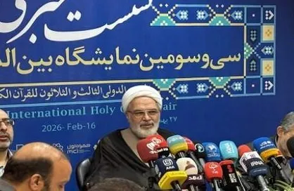 حجت&zwnj;الاسلام ارباب سلیمانی: اهداف راهبردی &laquo;نمایشگاه قرآن کریم&raquo; شامل توجه ویژه به &laquo;نهاد خانواده&raquo; با هدف ترویج &laquo;سبک ایرانی-اسلامی&raquo; است