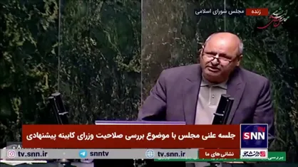 بخشایش اردستانی، مخالف: امیدواریم آقای نوری قزلجه به سرنوشت چای دبش دچار نشود