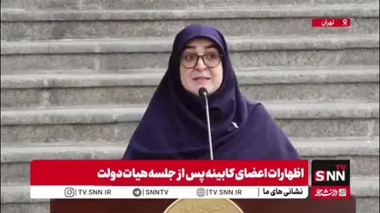 مهاجرانی: تصمیم&zwnj;گیری نهایی در خصوص قیمت گندم فردا در جلسه با حضور رئیس&zwnj;جمهور صورت خواهد گرفت