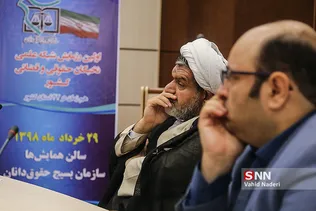 رزمایش علمی