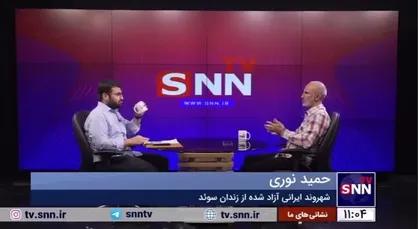 حمید نوری: در انتخابات سال ۸۸ عضو ستاد آقای موسوی بودم و به ایشان رأی دادم