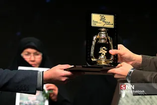 اختتامیه جشنواره مردمی فیلم عمار