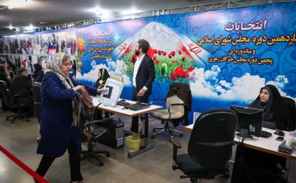 ثبت&zwnj;نام از داوطلبان انتخابات میان دوره&zwnj;ای مجلس یازدهم آغاز شد