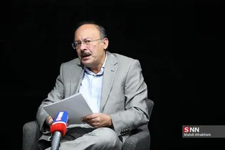 شسص