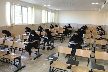 ۲۲ هزار داوطلب کنکور سراسری ۹۹ در کهگیلویه و بویراحمد رقابت می&zwnj;کنند