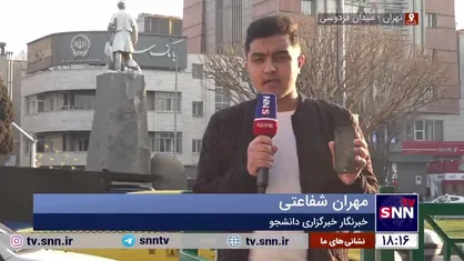 دلار تلگرامی ۴۴ هزار تومان، دلار صرافی&zwnj;ها ۴۲ هزار تومان!