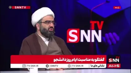 کرمی: برخی بی&zwnj;تفاوتی به پوشش و ظاهر را نشانه روشنفکری می&zwnj;دانند/در زمینه حجاب در دانشگاه پروتکل داریم اما اجرا نمی&zwnj;شود