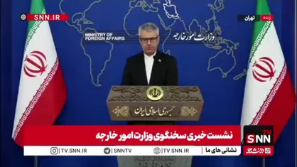 بقایی: با قوت پرونده شهید سلیمانی را پیگیری می&zwnj;کنیم