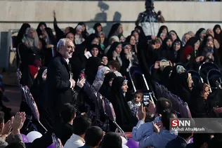 شسیی