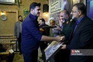 جهادی