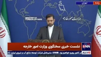 خطیب زاده: 4 + 1 در مورد خروج امریکا از برجام موضع واحد دارد / آمریکا برای دریافت بلیط عضویت در برجام باید تعهداتش را انجام دهد