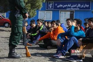 میدون تیر