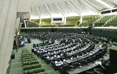 دستورکار نخستین جلسه علنی مجلس یازدهم