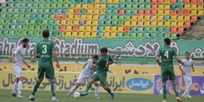 شکست آلومینیوم در فولادشهر