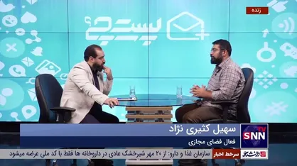 پاسخ به یک شبهه مهم؛ آیا اسرائیل شهروند عادی دارد؟!