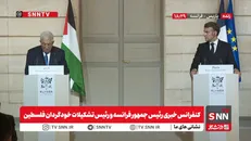 چاپلوسی محمودعباس برای ترامپ: از رئیس جمهور ترامپ برای برقراری صلح تشکر میکنم! + فیلم