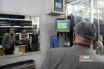 دربی