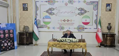 ادای احترام نخست&zwnj;وزیر ازبکستان به شهدای حمله تجاوزکارانه رژیم صهیونیستی