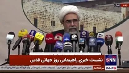 رئیس شورای هماهنگی تبلیغات اسلامی: فرمانده سپاه پاسداران در روز قدس سخنرانی می کند