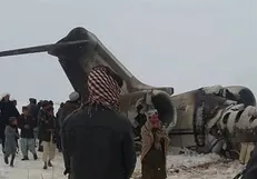 طالبان فیلم هواپیمای سرنگون شده آمریکایی را منتشر کرد