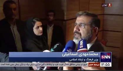 اسماعیلی: تمدن غرب از نفس افتاده/ نهاد خانواده در غرب از دست رفته است