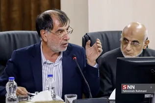 جلسه مجمع تشخیص مصلحت نظام