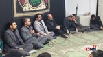 روز دانشجو