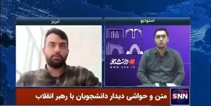 سنبلی: تشکل باید دانشگاه را یک جامعه کوچک در نظر بگیرد/ آقا نسبت به باقی دیدارها صریح&zwnj;تر با جریان دانشجویی صحبت کردند +فیلم