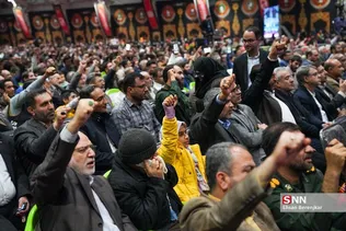سس