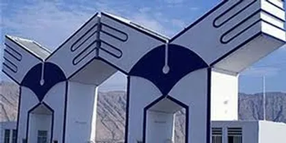 مدیرکل حراست دانشگاه آزاد اسلامی آذربایجان شرقی معرفی شد
