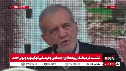 پزشکیان: باید روحیه&zwnj;ای که جنگ را اداره کرد، در جامعه حفظ کنیم؛ باید دکان و دکه خود را تعطیل کنم و برای جنگ آماده شویم